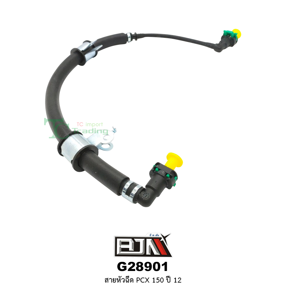 G28901 สายหัวฉีด PCX 150 ปี 12