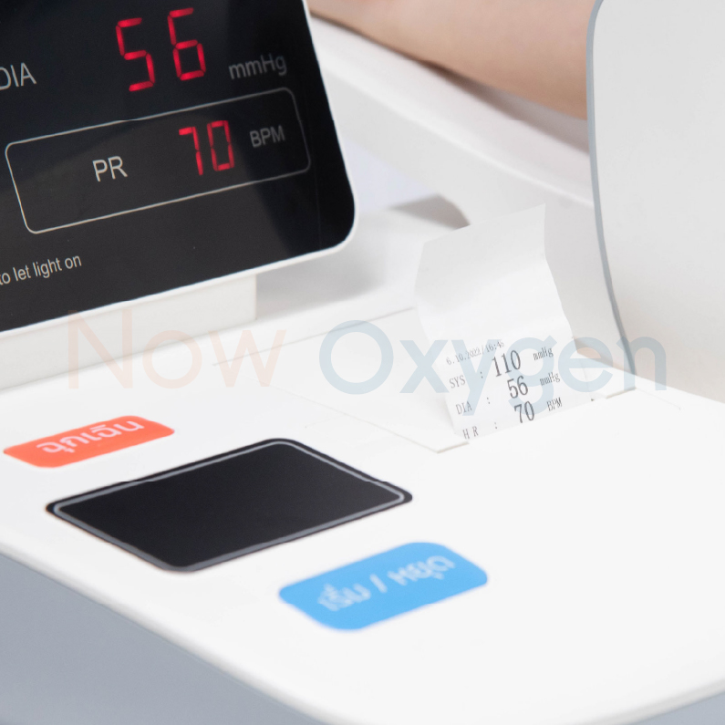 เครื่องวัดความดันแบบสอดแขน (อัตโนมัติ) Hingmed DBP-01P รับประกันศูนย์ไทย 1 ปี