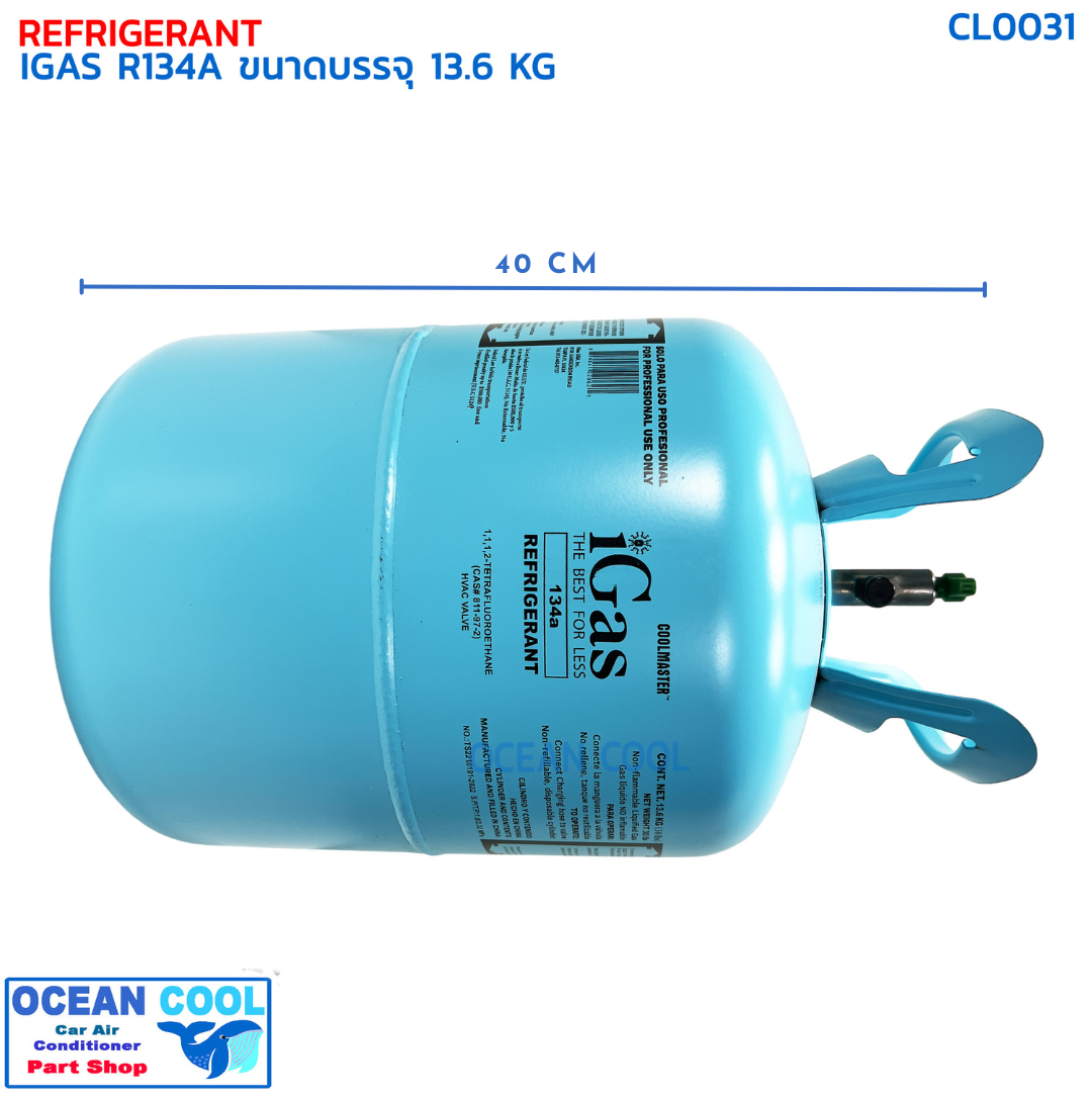 น้ำยาแอร์ R-134A ยี่ห้อ IGAS ขนาด 13.6กิโล CL0031 REFRIGERANT IGAS R-134a 13.6KG น้ำยาแอร์คุณภาพสูง ยอดขายอันดับ 1 ใน USA