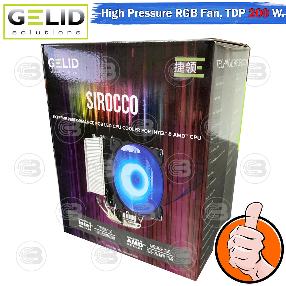 [CoolBlasterThai] GELID SIROCCO Extreme Performance RGB CPU Cooler (LGA1700 Ready) ประกัน 5 ปี