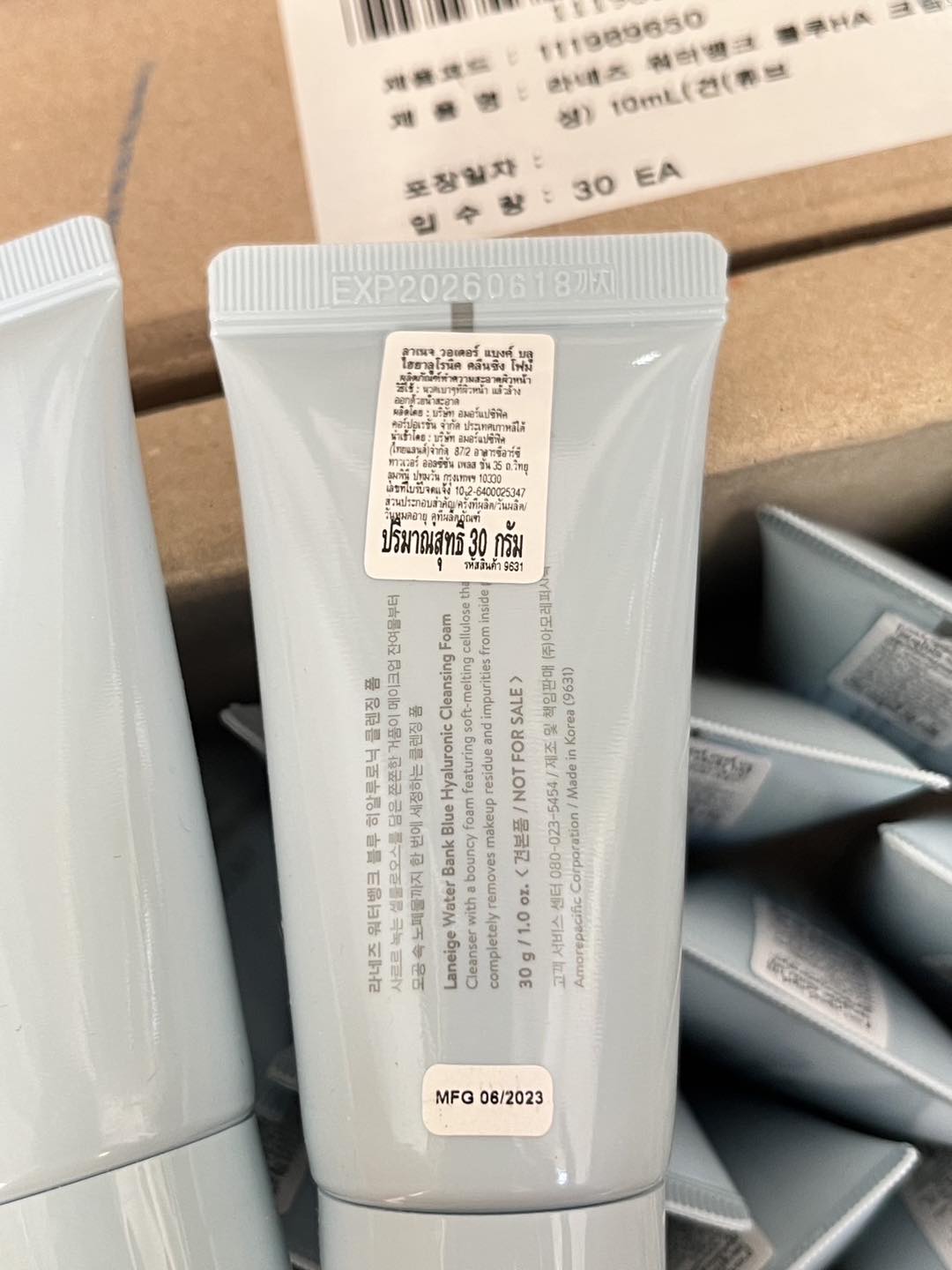 โฟม Laneige Water Bank Blue Hyaluronic Cleansing Foam 30ml.