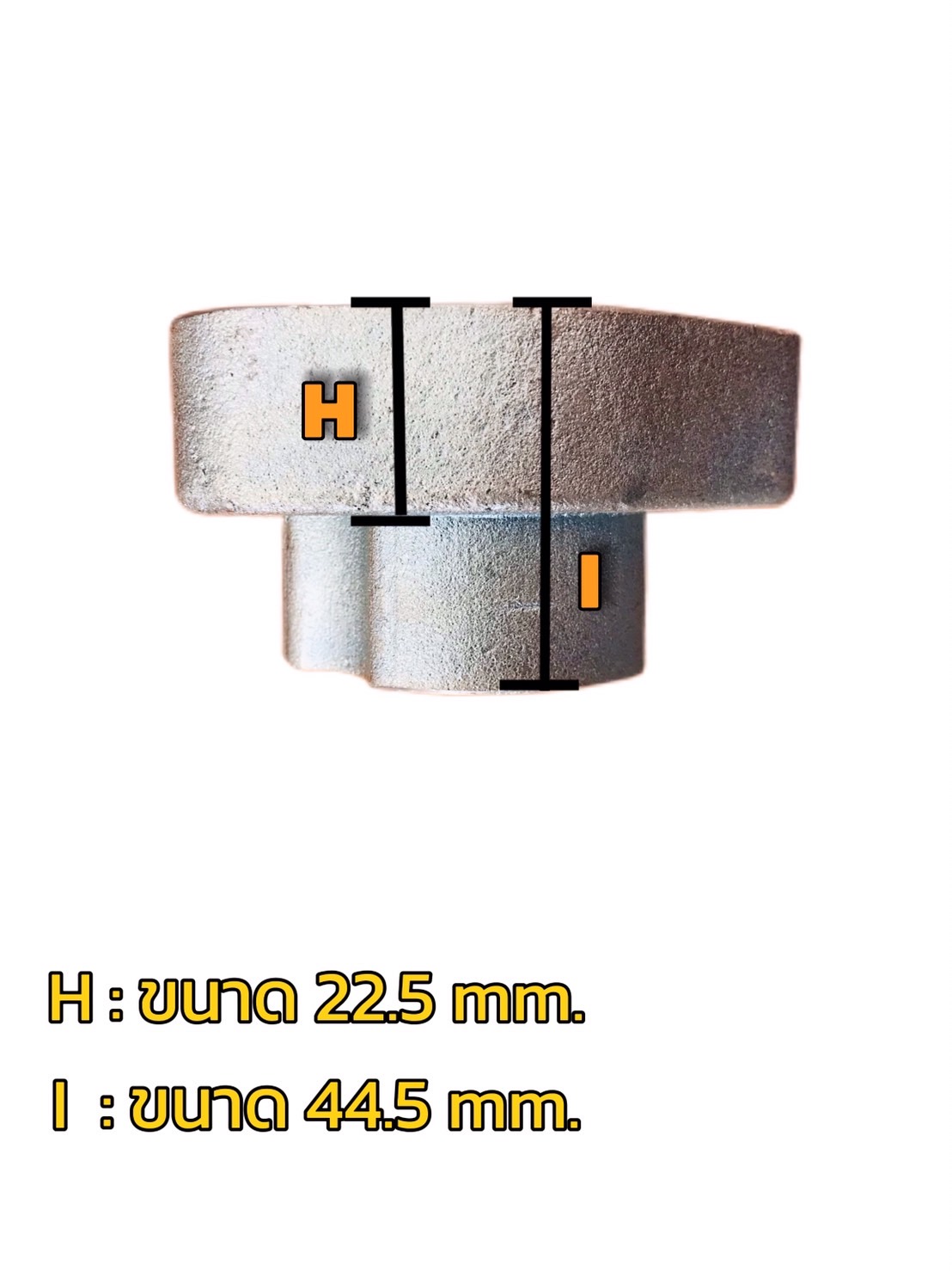 หน้าแปลนปั๊มไฮดรอลิก ขนาด 1 นิ้ว (ไม่รวมน็อต) รุ่นใหญ่ #200170