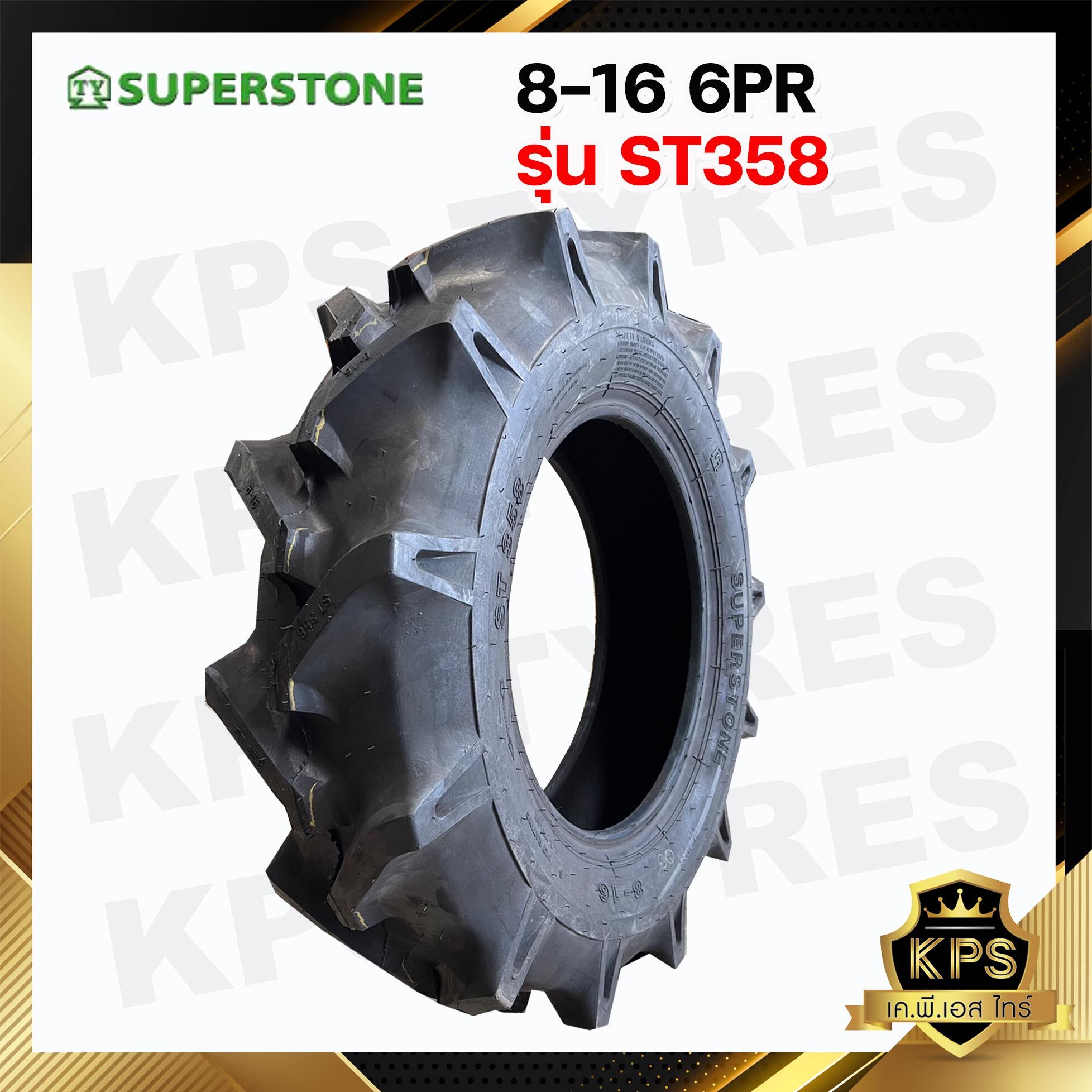 ファルケン(住友ゴム工業) AR2 6-12 4PR チューブタイプ タイヤ単品 トラクター 前輪タイヤ ファルケン(住友ゴム) AR2 6.00-12 4PR タイヤ2本+チューブ2枚