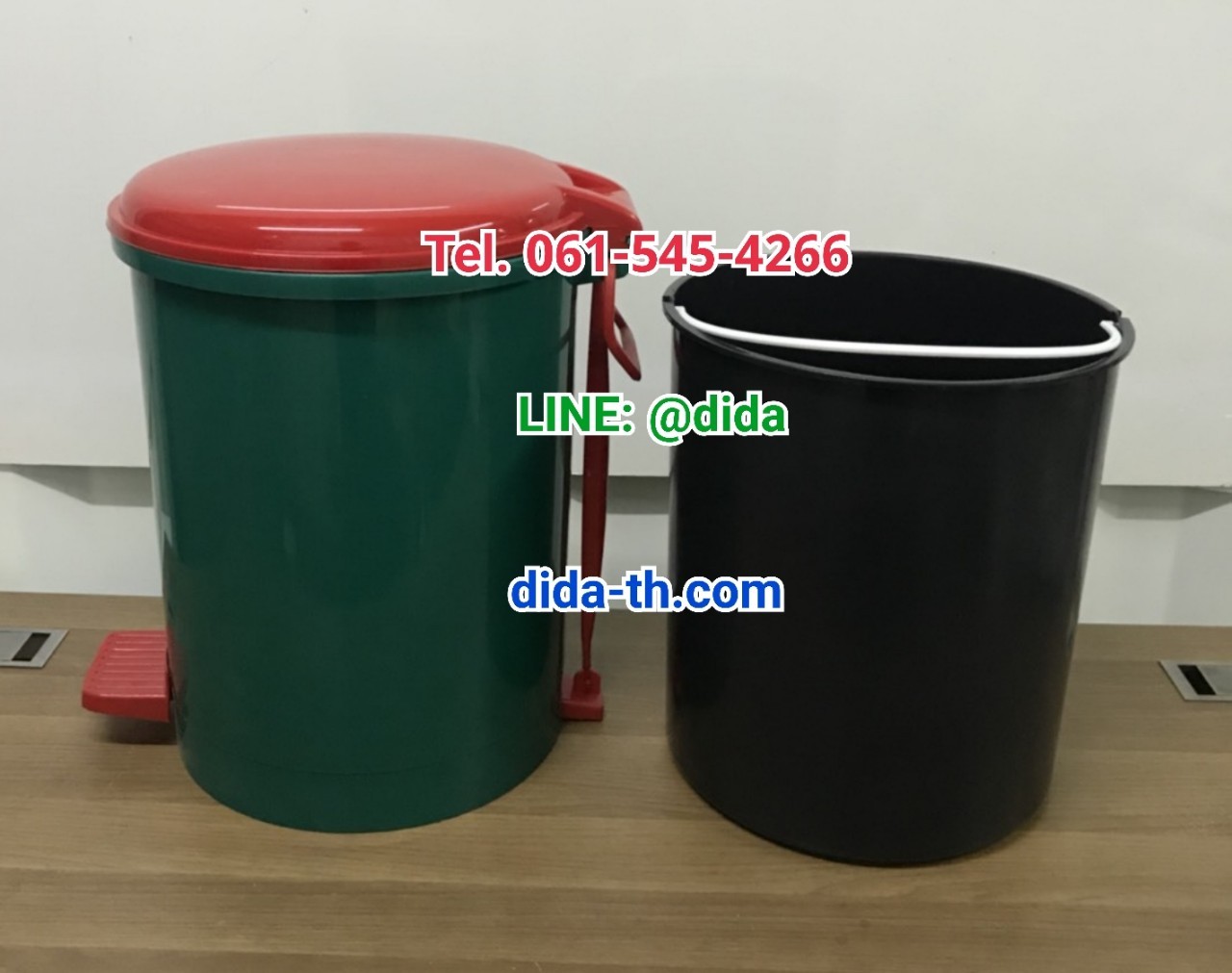 ถังขยะเท้าเหยียบ พลาสติก ทรงกลม 18 ลิตร