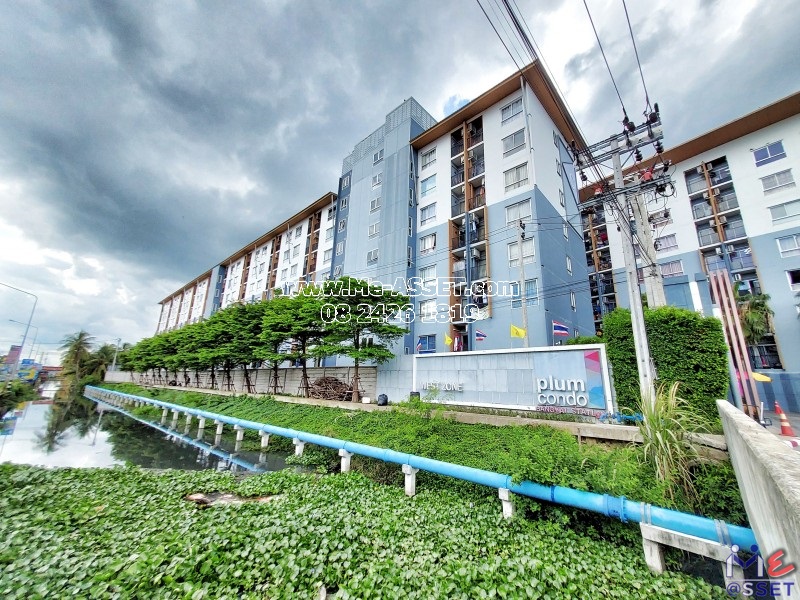 ขายคอนโด ใกล้รถไฟฟ้า ย่าน คลองถนน คลองบางไผ่ บางใหญ่ : พลัม คอนโด บางใหญ่ สเตชั่น : 23.05 ตารางเมตร