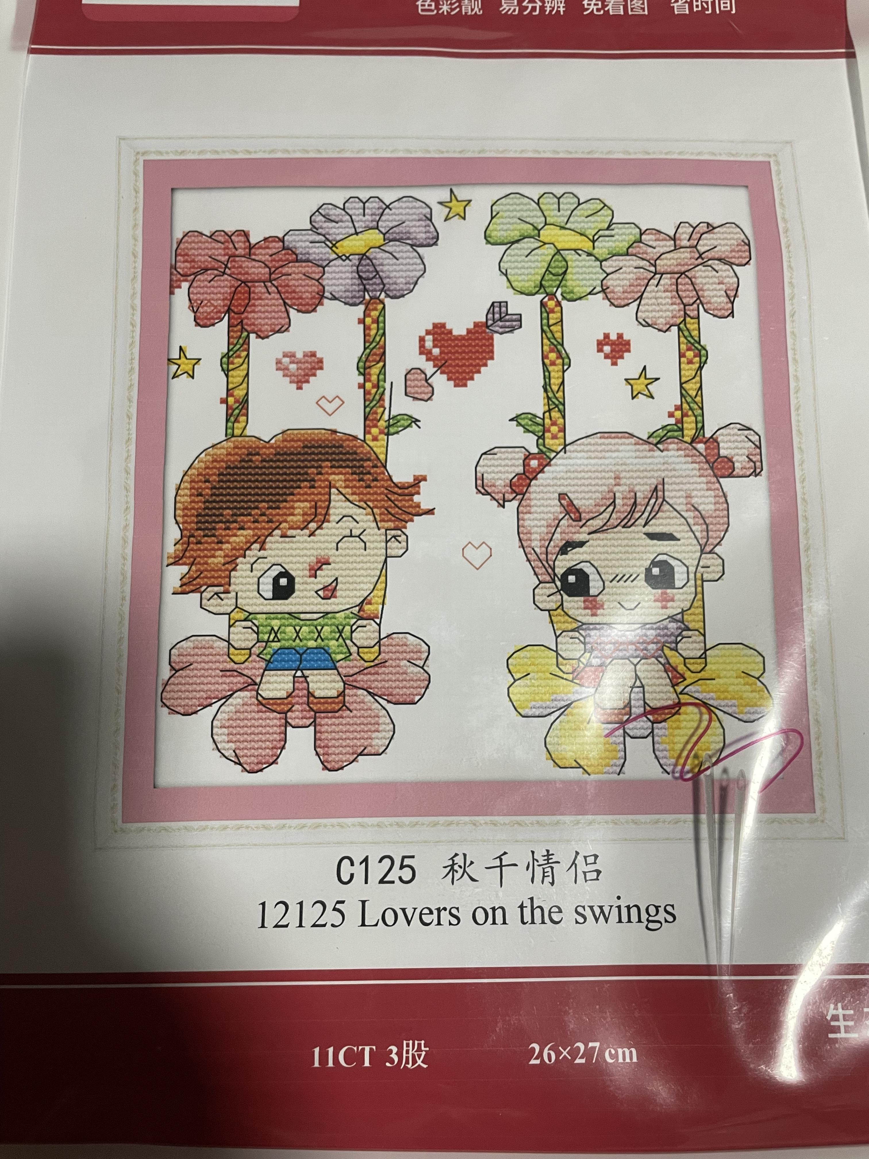 ชุดปักครอสติช ลายการ์ตูนคู่รัก ขนาด 26*27 ซม.ผ้าครอสติช 11 CT พิมพ์ลายบนผืนผ้า ไหมคอตตอน ผ้า+ผังลาย+เข็ม