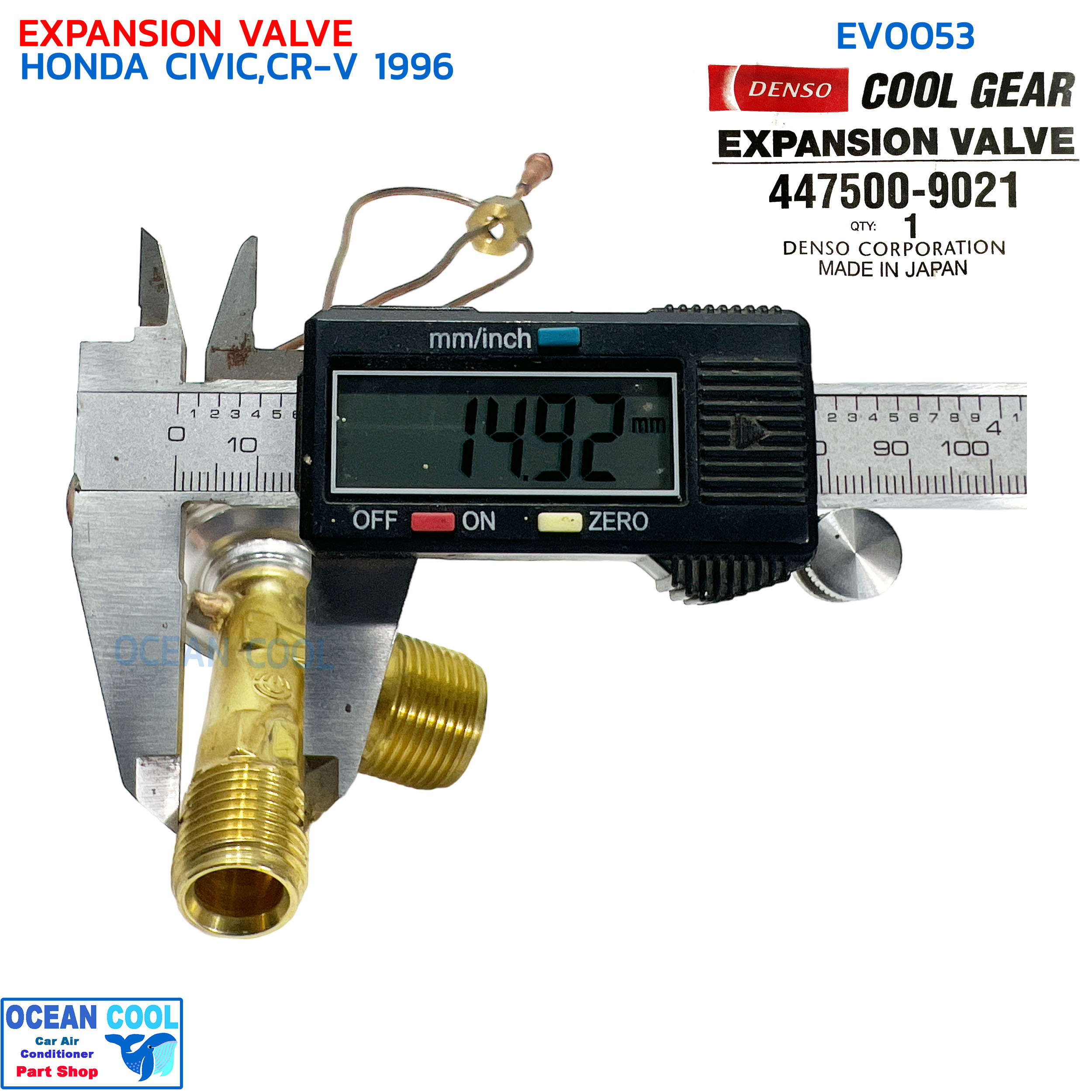 วาล์วแอร์ ฮอนด้า ซีวิค , ซีอาร์-วี ปี 1996 EV0053 DENSO COOL GEAR 447500-9021 EXPANSION VALVE HONDA CIVIC , CR-V '96 วาล์วสองหาง