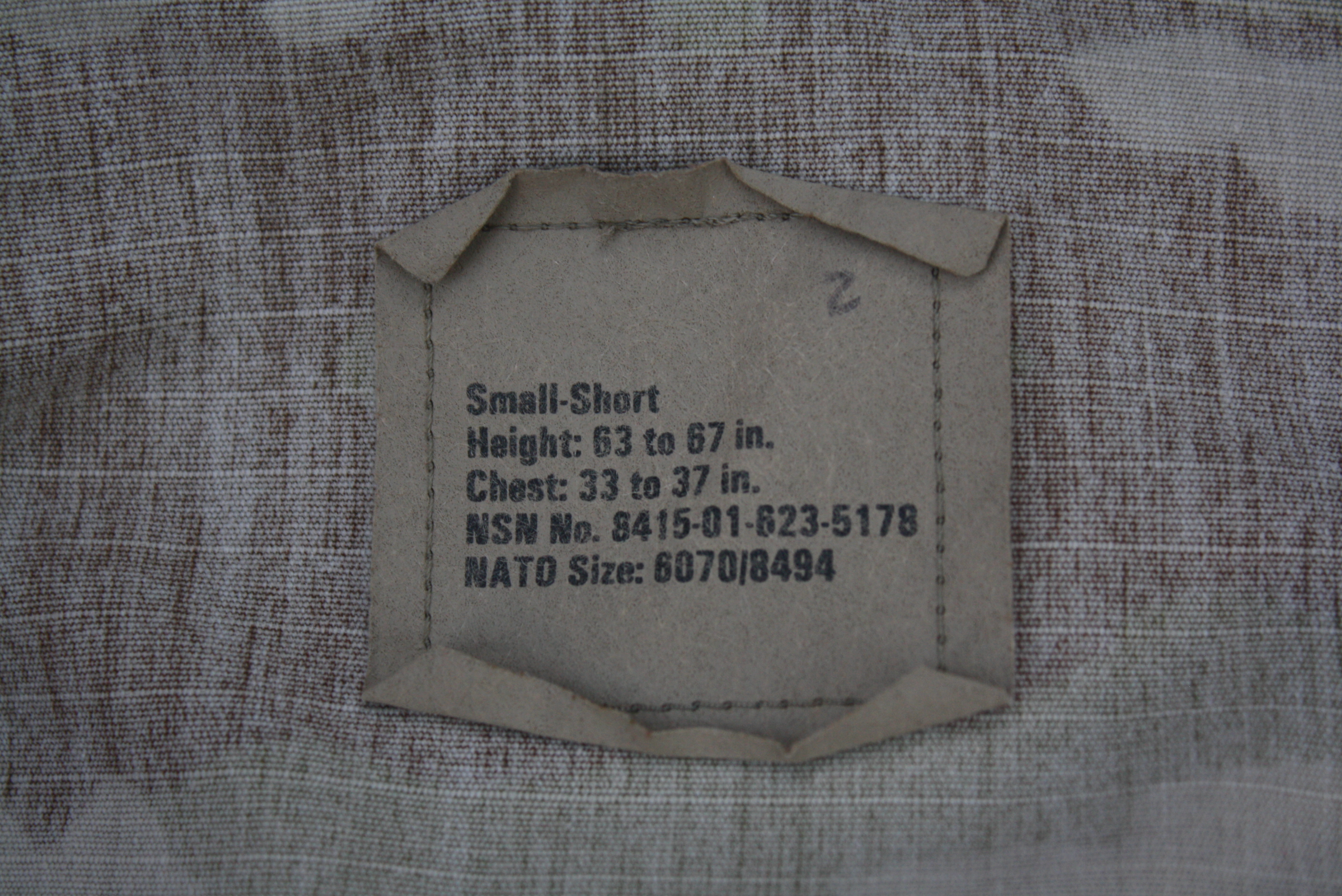 เสื้อทหารสหรัฐ