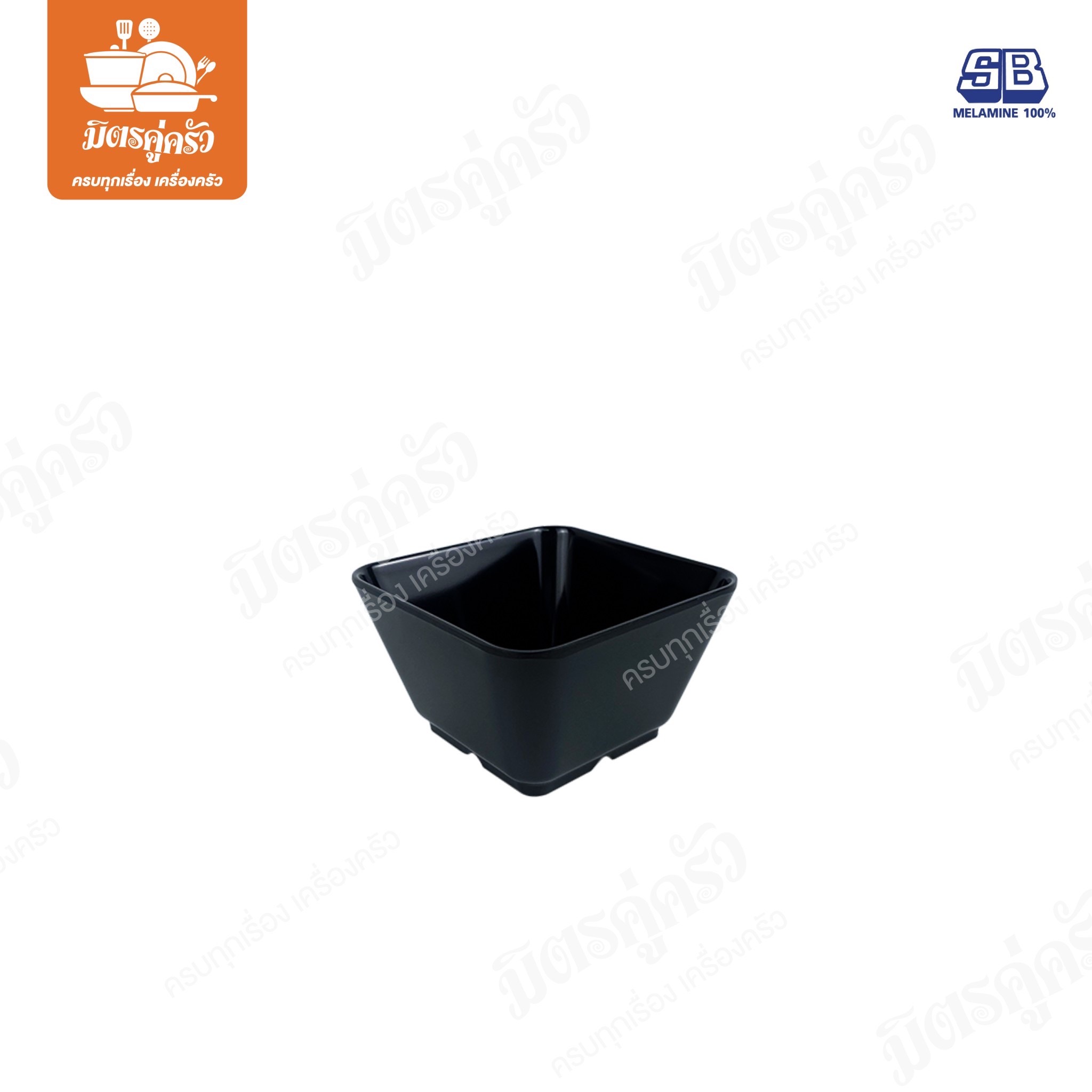 ชามเมลามีนสี่เหลี่ยม SB D999-4 (ขนาด 4 นิ้ว)