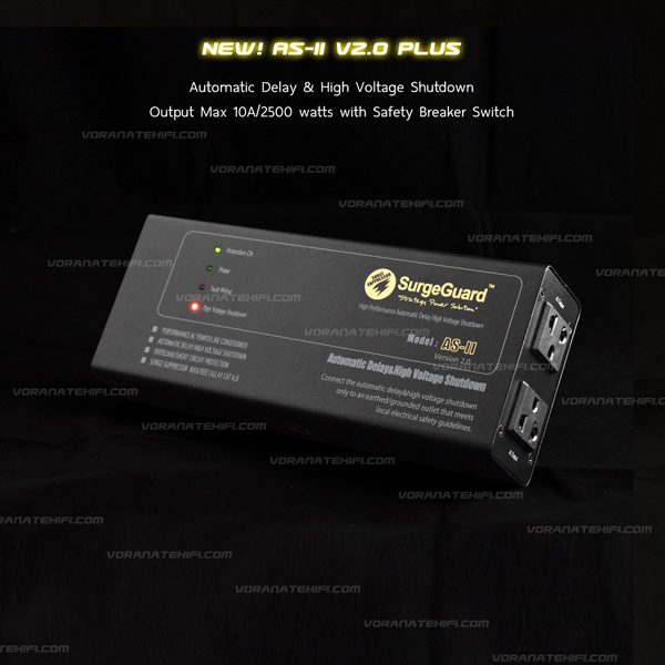 SurgeGuard New AS-2 V2.0 เครื่องตัดไฟฟ้าแรงดันสูงและหน่วงเวลาอัตโนมัติ เครื่องกรองไฟ กันไฟกระชาก