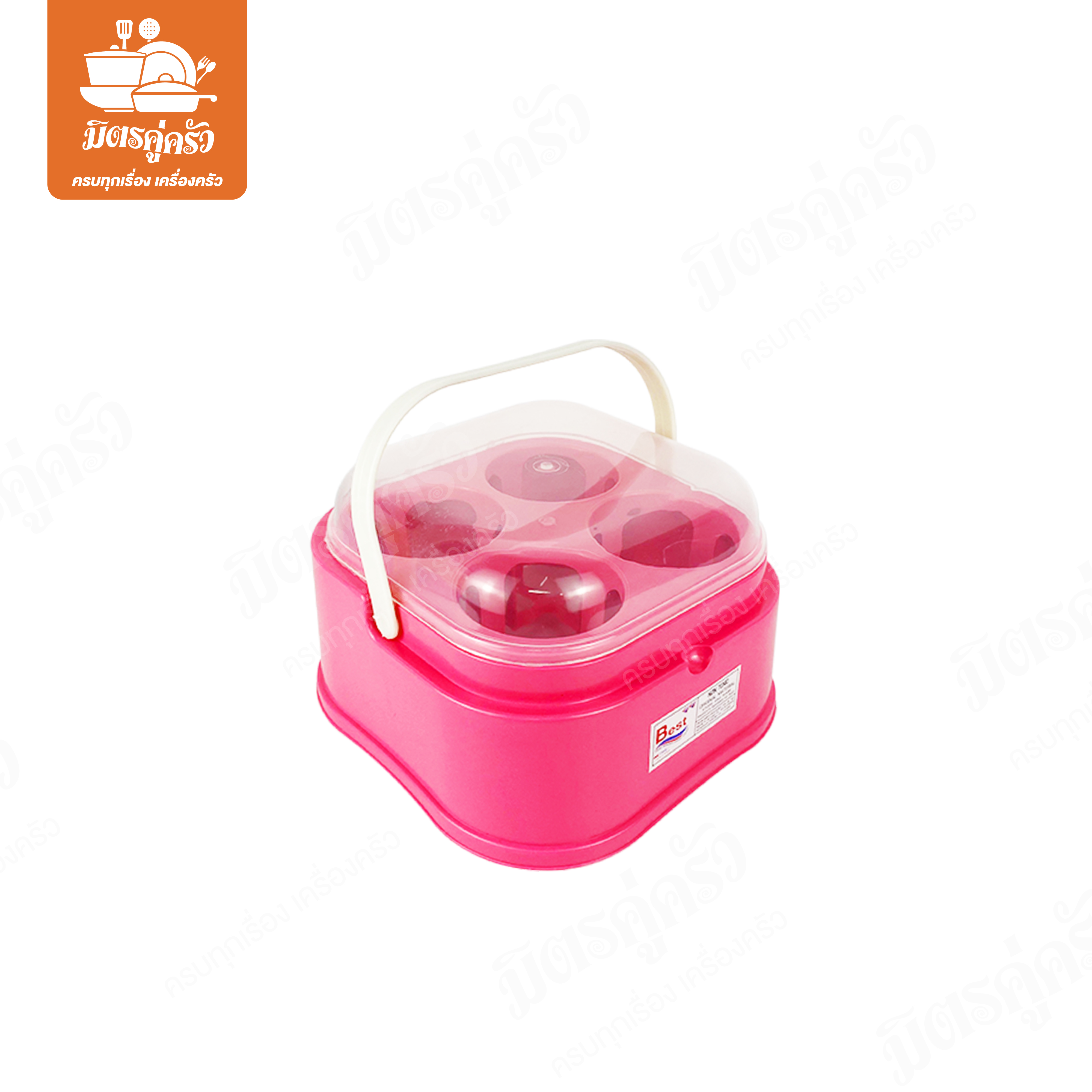 ชุดเครื่องปรุง ที่ใส่เครื่องปรุง 4 ช่อง (พวงพริกอนามัย) No.17016