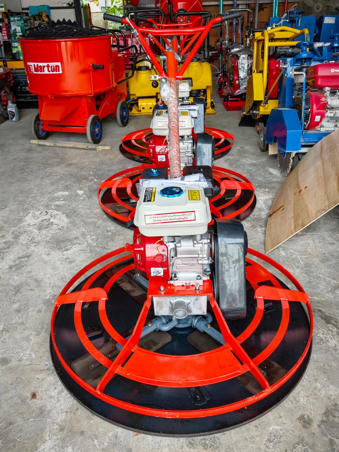 เครื่องขัดมันปูนพร้อมเครื่องยนต์