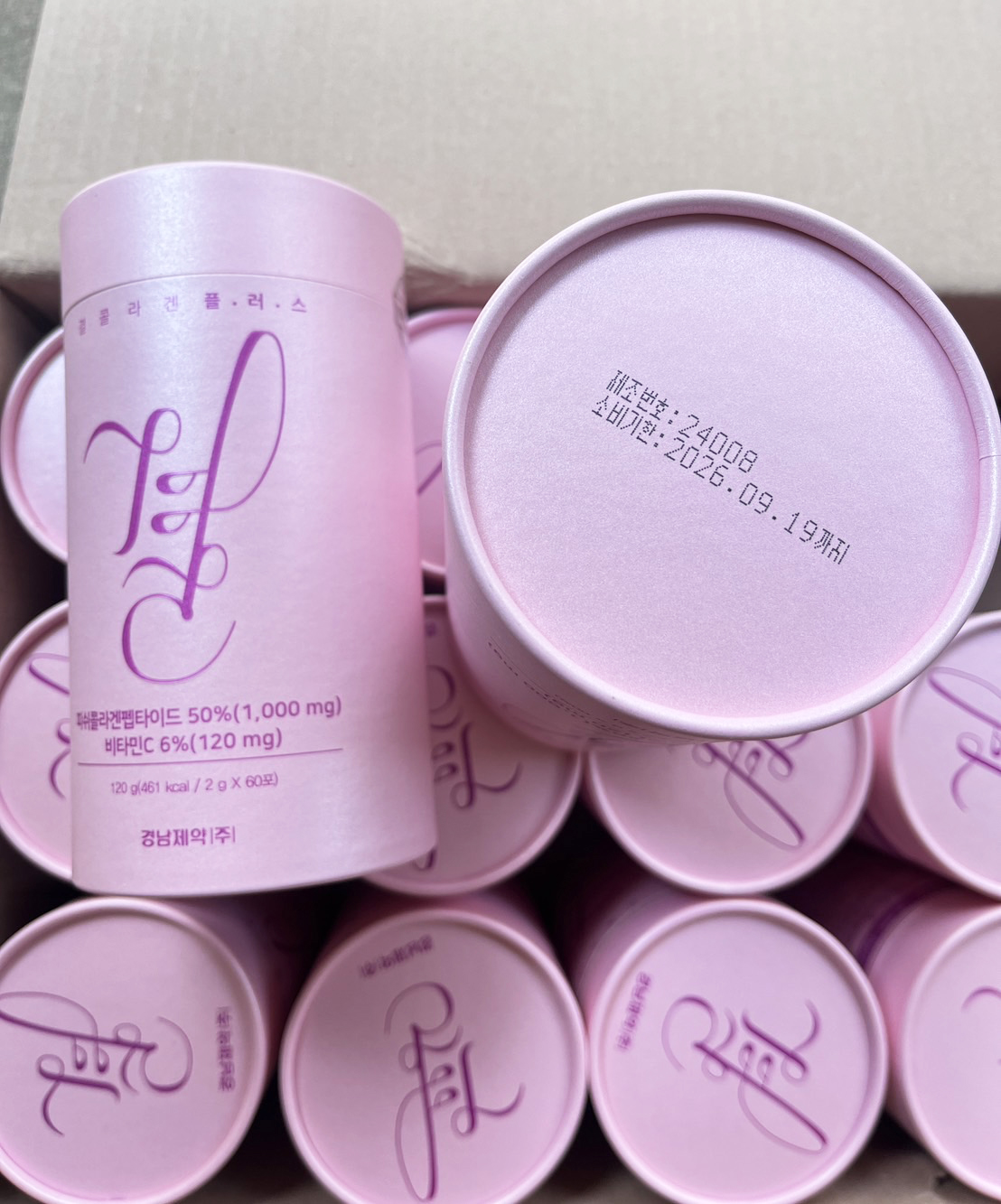 Lemona Gyeol Collagen 60 ซอง กระปุกชมพู-คอลาเจน1000mg+วิตามินซี120mg (1กระปุก) ฮันโซฮี