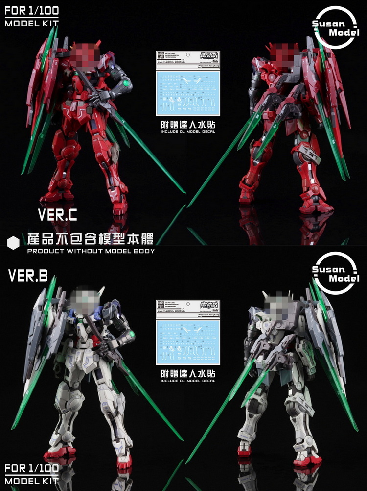 1/100 Conversion Kit for MG Exia Repair4 [Susan Model]