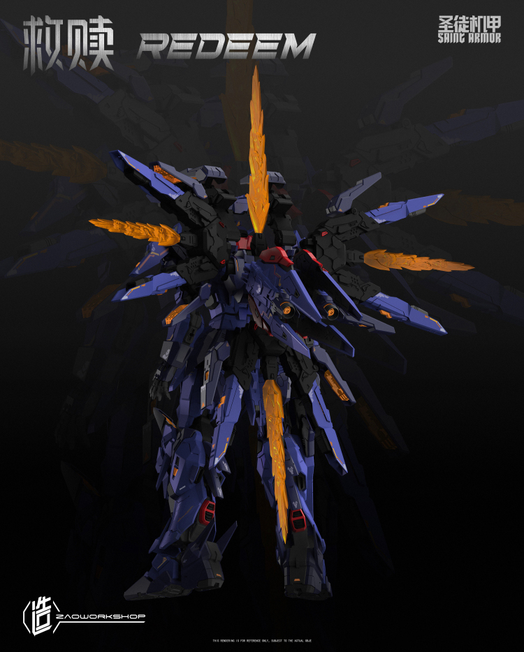 MG 1/100 REDEEM - Lord of Darkness [ZAOWORKSHOP]