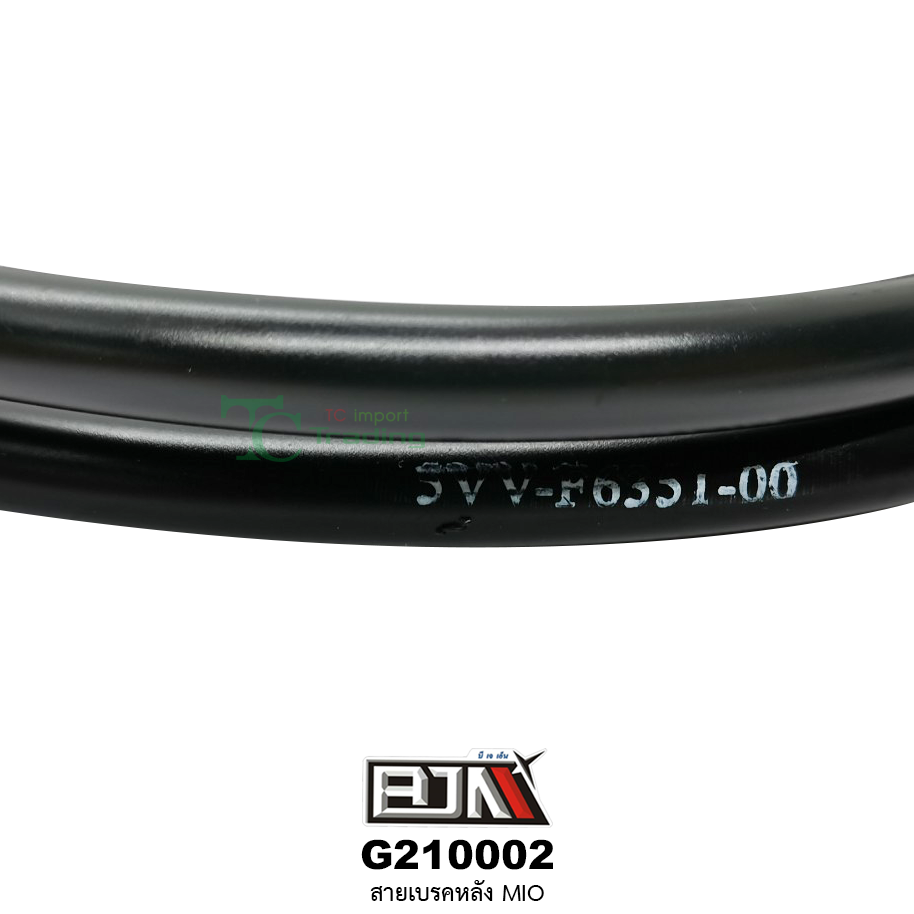 G210002 สายเบรคหลัง MIO