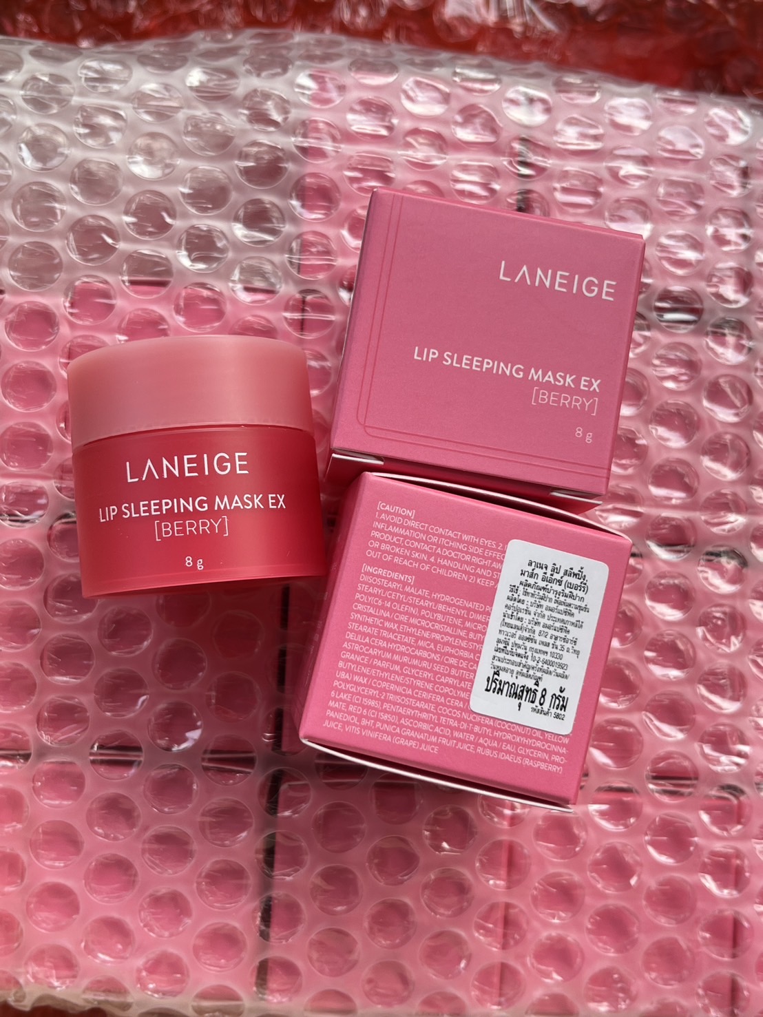 Laneige Lip Sleeping Mask ขนาด 8 g. มาส์กบำรุงริมฝีปากแบบข้ามคืน