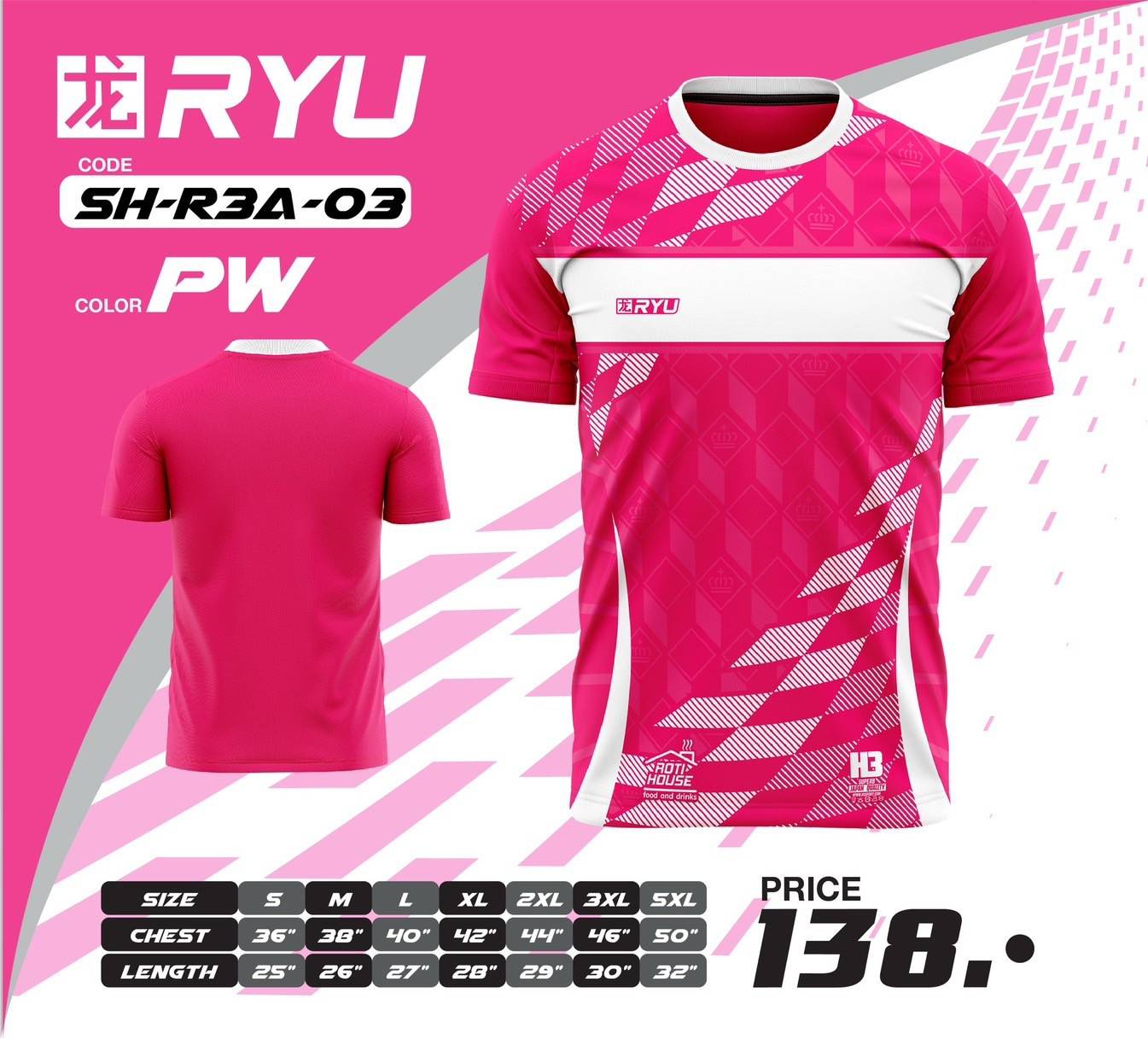 RYU H3 SPORT SH-R3A-03 เสื้อกีฬา เสื้อกีฬาพิมพ์ลาย สีชมพู
