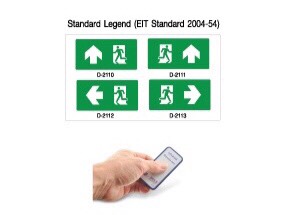 ป้ายทางออกฉุกเฉิน MAX BRIGHT รุ่น EXB 303 SVCE