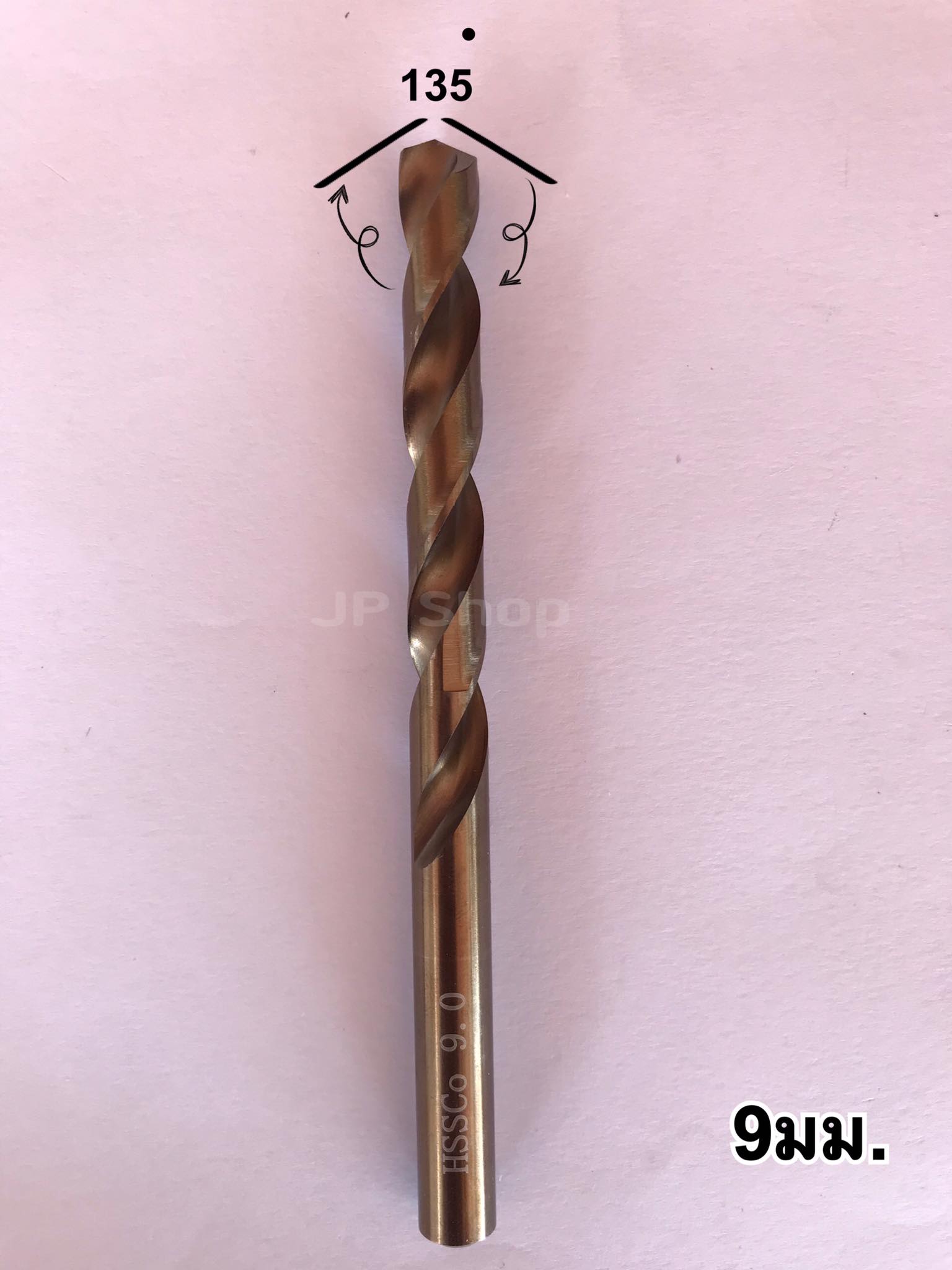 ดอกสว่านเจาะเหล็ก ขนาด9มม.เจาะสแตนเลส คุณภาพสุง ดอกสว่านไฮสปีด คมทนทาน ประสิทธิภาพสูง ราคา/ชิ้น #1890