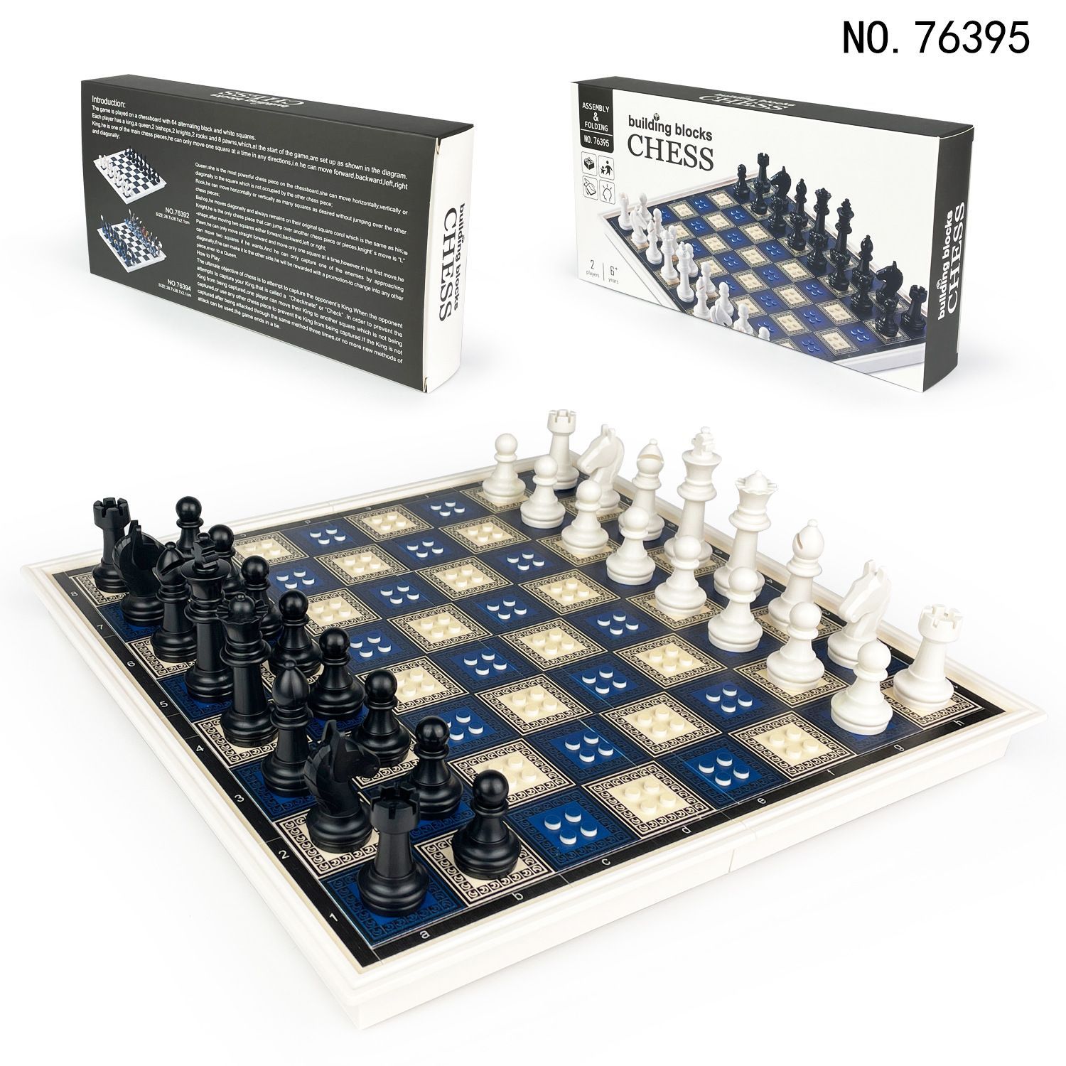หมากรุกสากลตัวต่อ(สีน้ำเงิน-ครีม) Building Block Chess #76395