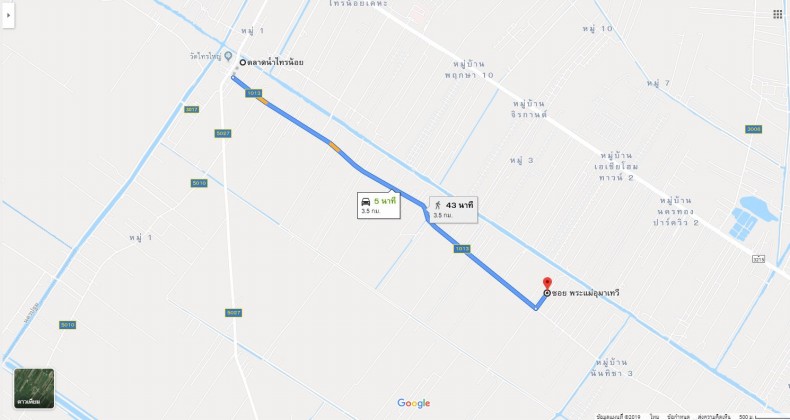 ขายที่ดินถมแล้ว ถ.บ้านกล้วย-ไทรน้อย ต.ไทรน้อย อ.ไทรน้อย นนทบุรี / พื้นที่ 100 ตารางวา