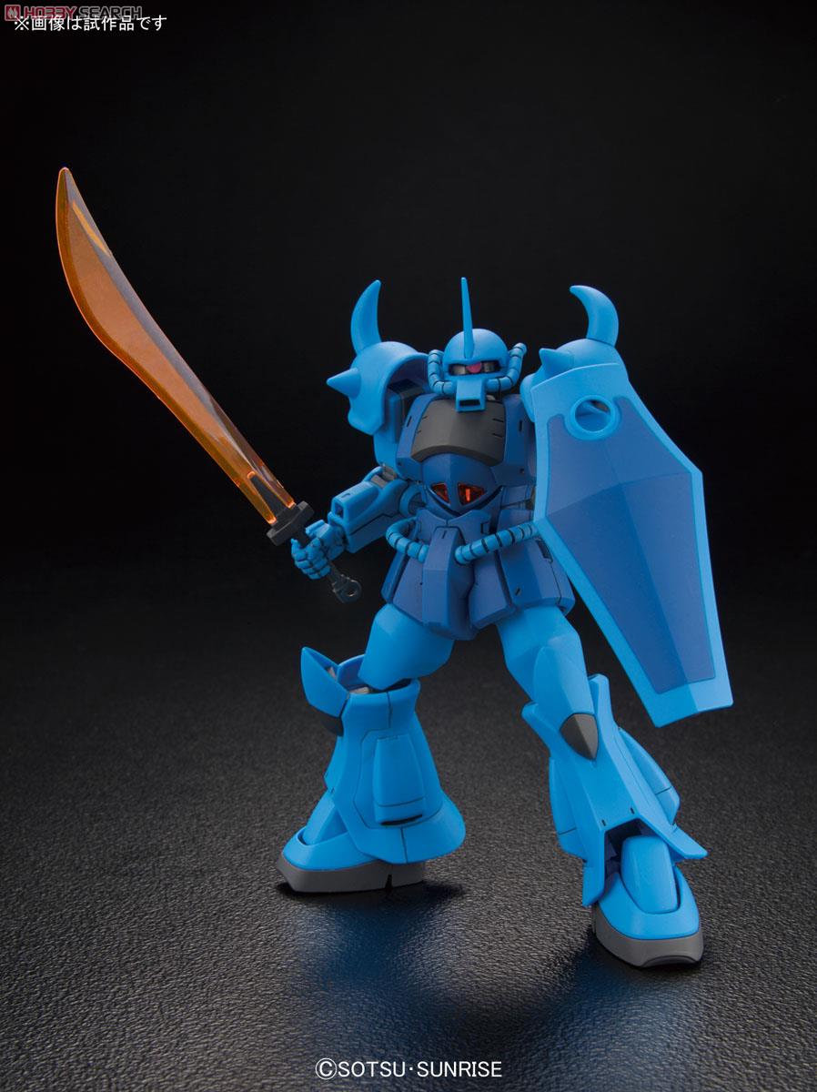 HG MS-07B GOUF (REVIVE)