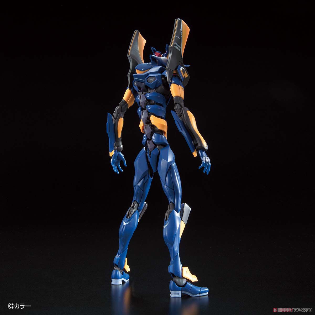 RG 1/144 Evangelion Mark.06