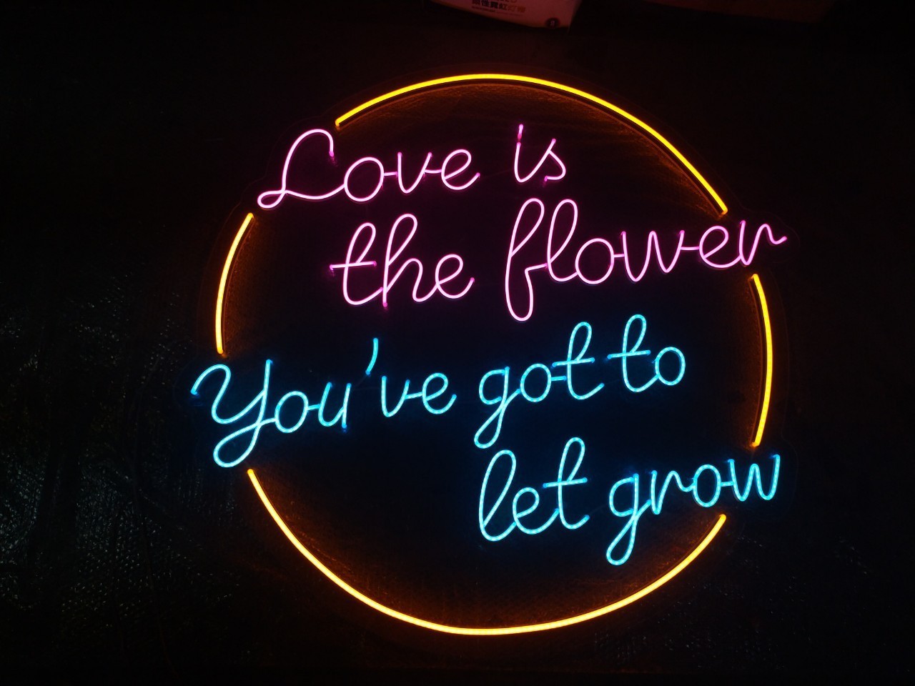 ป้ายไฟนีออน