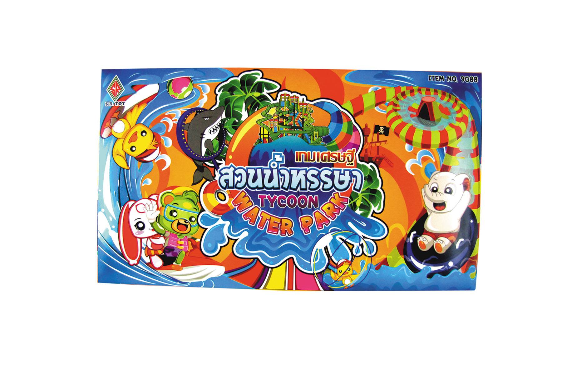 เกมเศรษฐีสวนน้ำหรรษา Millionaire: Water Park Tycoon Board Game #9088
