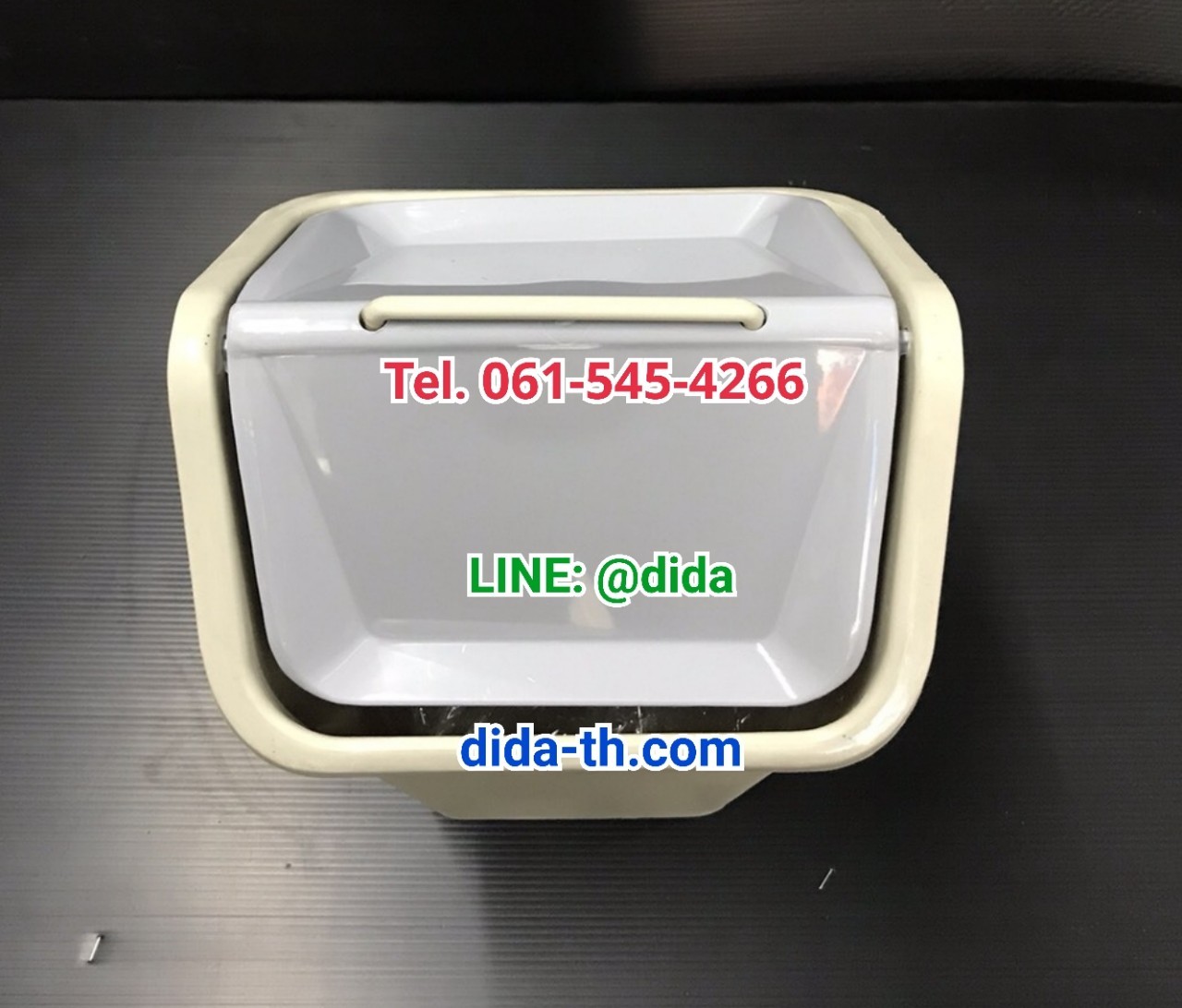 ถังขยะทรงเหลี่ยม พลาสติกรูปบ้าน ฝาแกว่ง 14 ลิตร