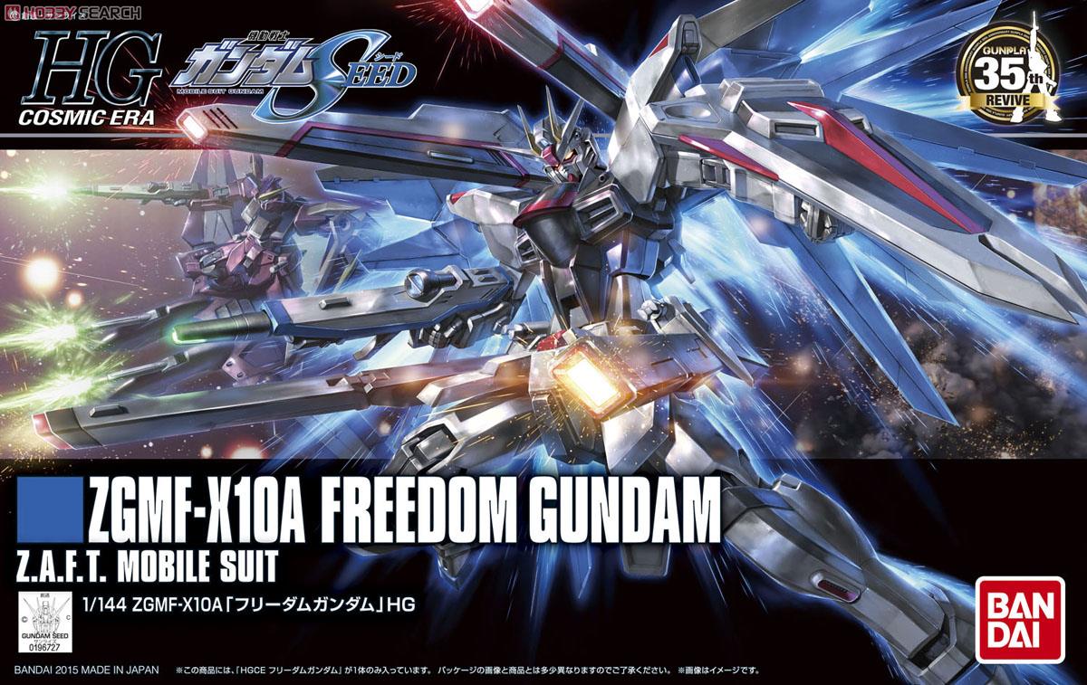 Freedom Gundam (HGCE)