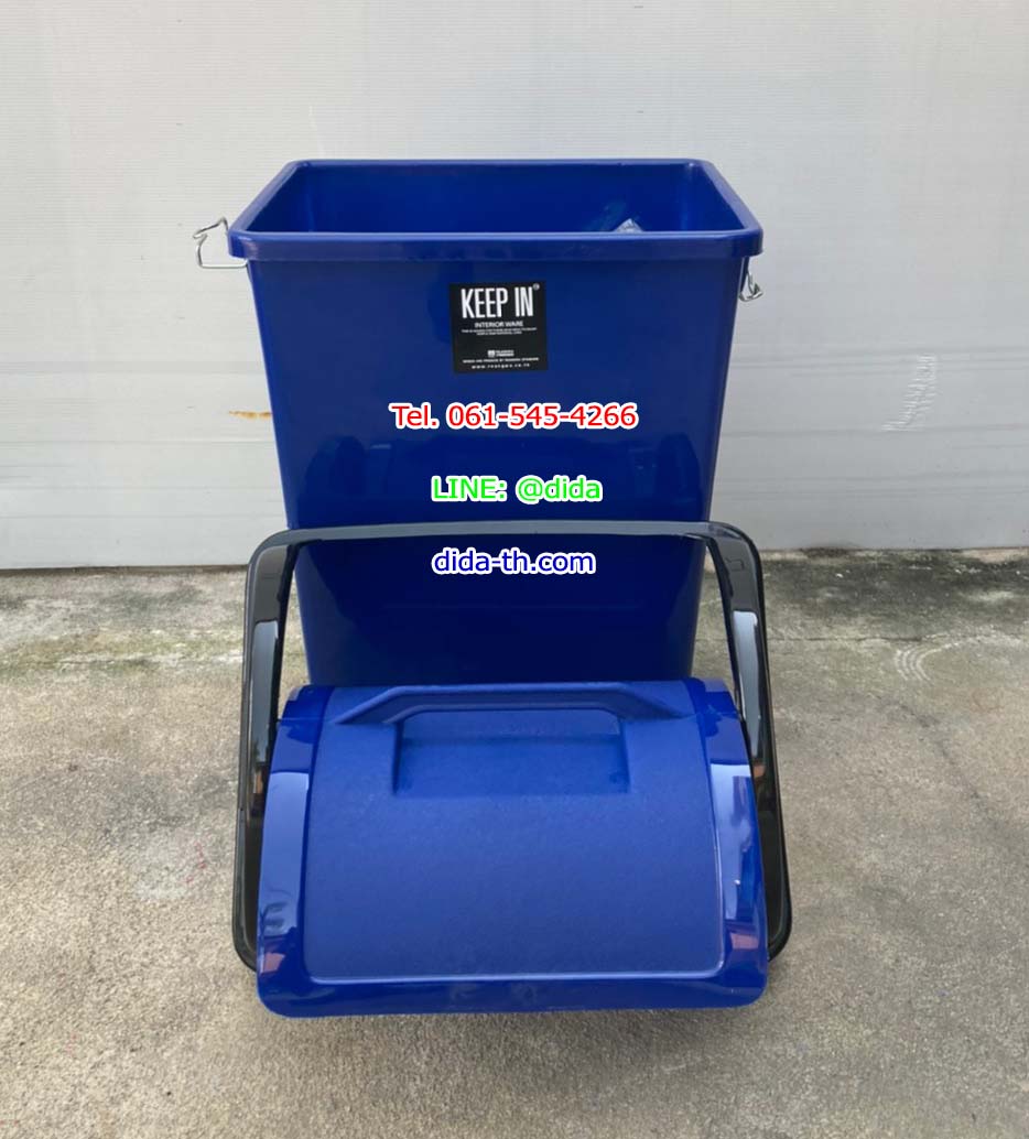 ถังขยะทรงเหลี่ยม พลาสติก ฝาแกว่ง 40 ลิตร