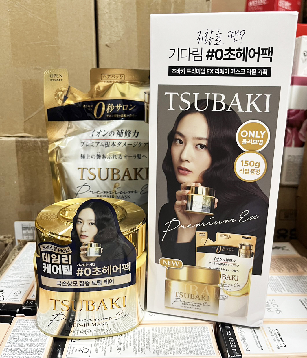 Shiseido Tsubaki Premium EX Repair Mask 180g. + Refill 150g. เซต 2 ชิ้น ทรีทเม้นต์บำรุงผม