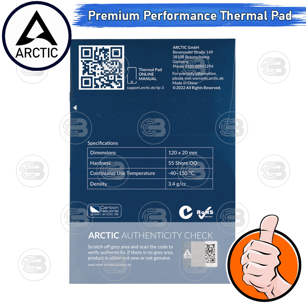 [CoolBlasterThai] Arctic Premium Performance Thermal Pad (TP-3) 120x20x1.5 mm.(4 PCS)