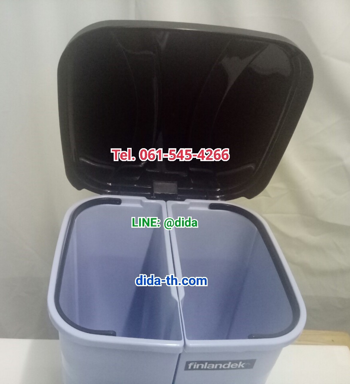 ถังขยะเท้าเหยียบ พลาสติก ทรงเหลี่ยม 2 ช่อง 16 ลิตร