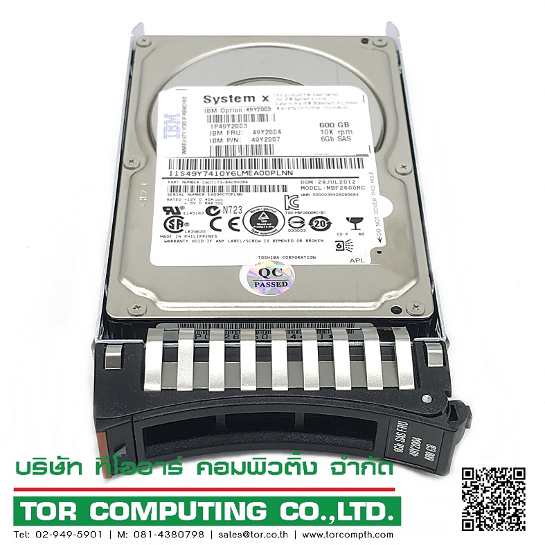 New, IBM 49Y2003 49Y2004 [TorCompTH - ขาย จำหน่าย ราคา] [ IBM 600GB 10K SAS 2.5in Slim HS HDD for IBM X3650 M3, X3650 M4, X3850 X5, X240