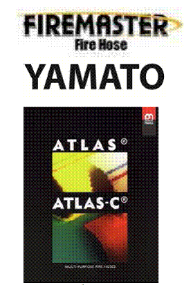 สายส่งน้ำดับเพลิงชนิดผ้าใบ อาบใยสังเคราะห์