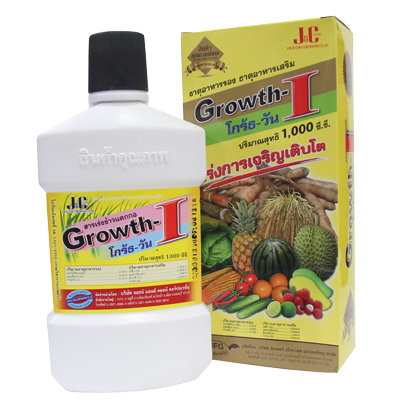 Growth 1 633 สูตรเร่งเติบโต 1 ลิตร (425 คะแนน)