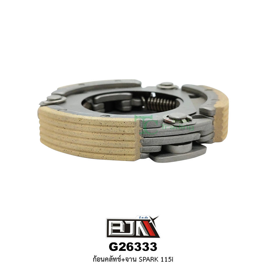 G26333 ก้อนคลัตช์+จาน SPARK 115i