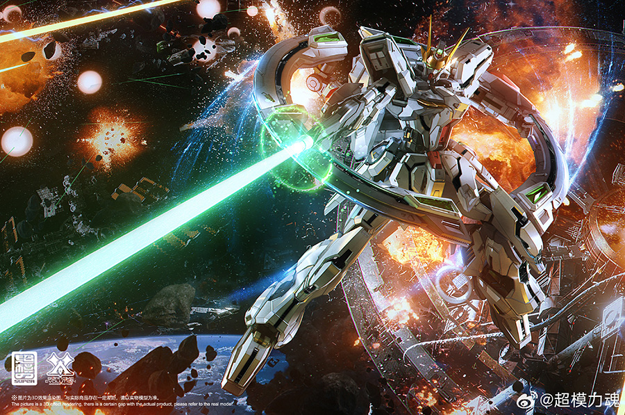 Pre-Order MG 1/100 Glory Star [Super Evolution]