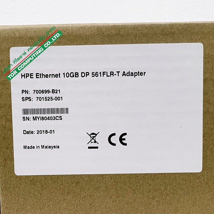 HP 700699-B21 701525-001 [TorCompTH Thailand] HP Ethernet 10GB 2-port 561FLR-T Adapter for DL360/DL380 Gen9