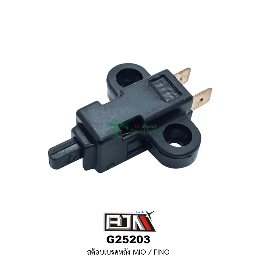 G25203 สต๊อบเบรคหลัง MIO / FINO