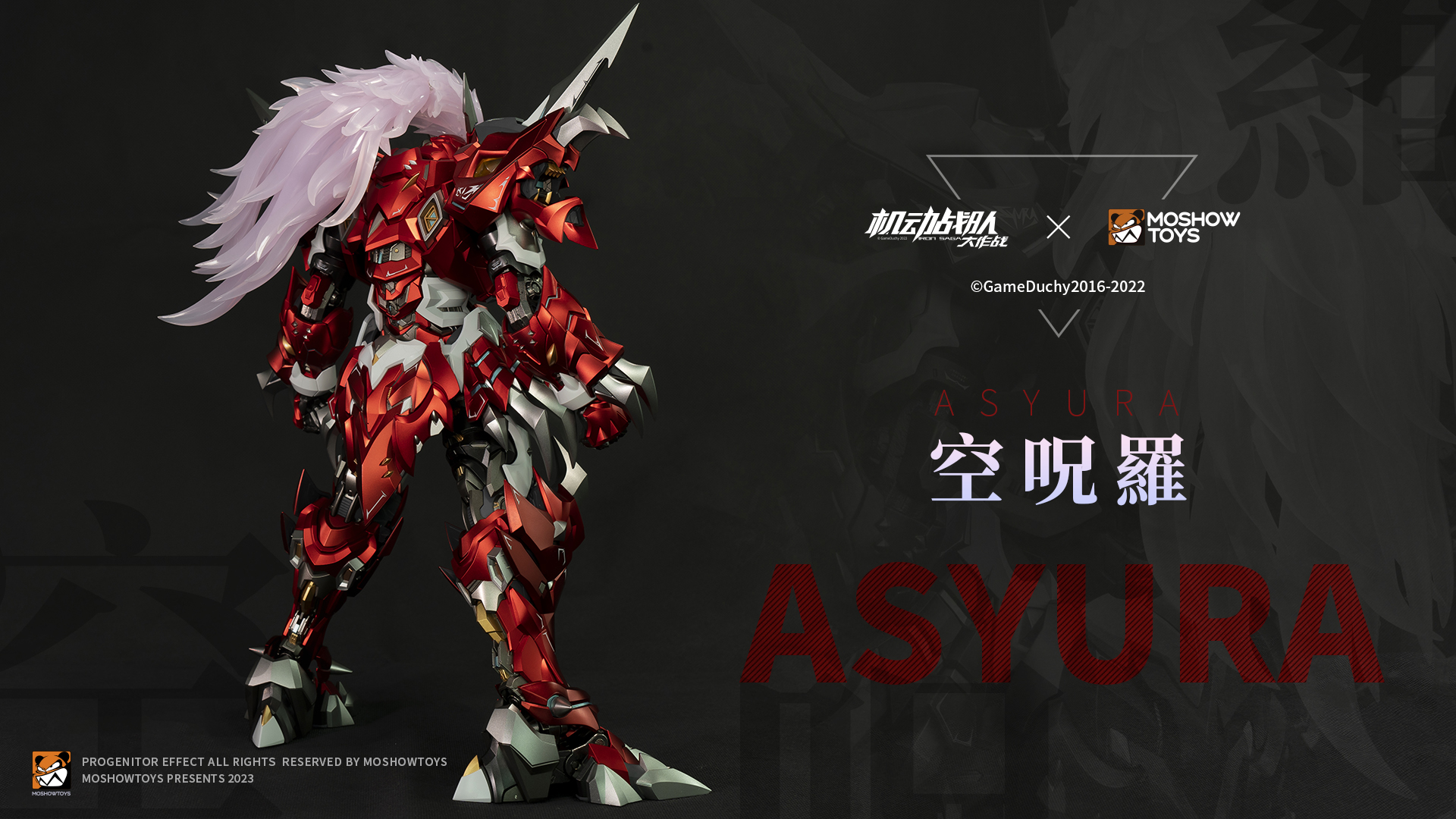 Pre-order Asyura - Iron Saga x Moshowtoys
