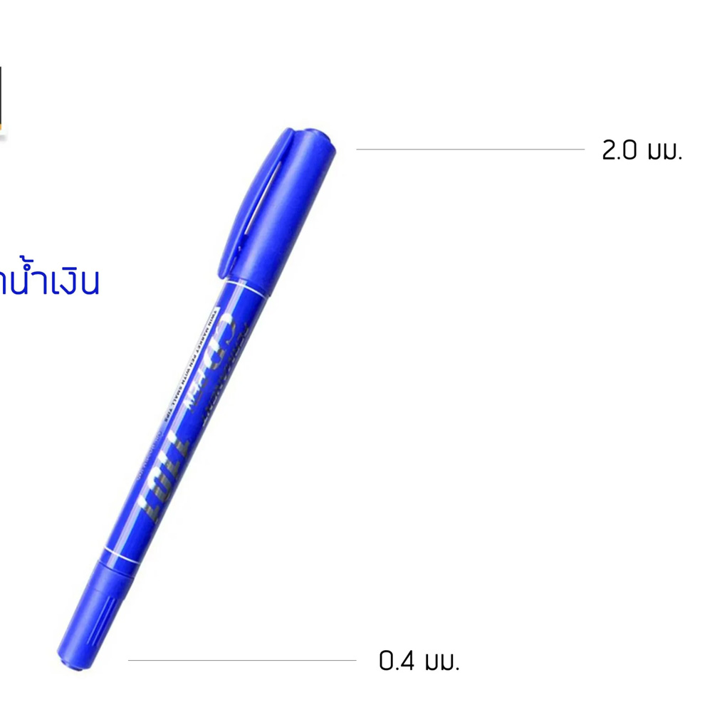ปากกาเขียนซองไปรษณีย์ เขียนถุงพลาสติก กันน้ำ 2 หัว Marker Yoya Permanent