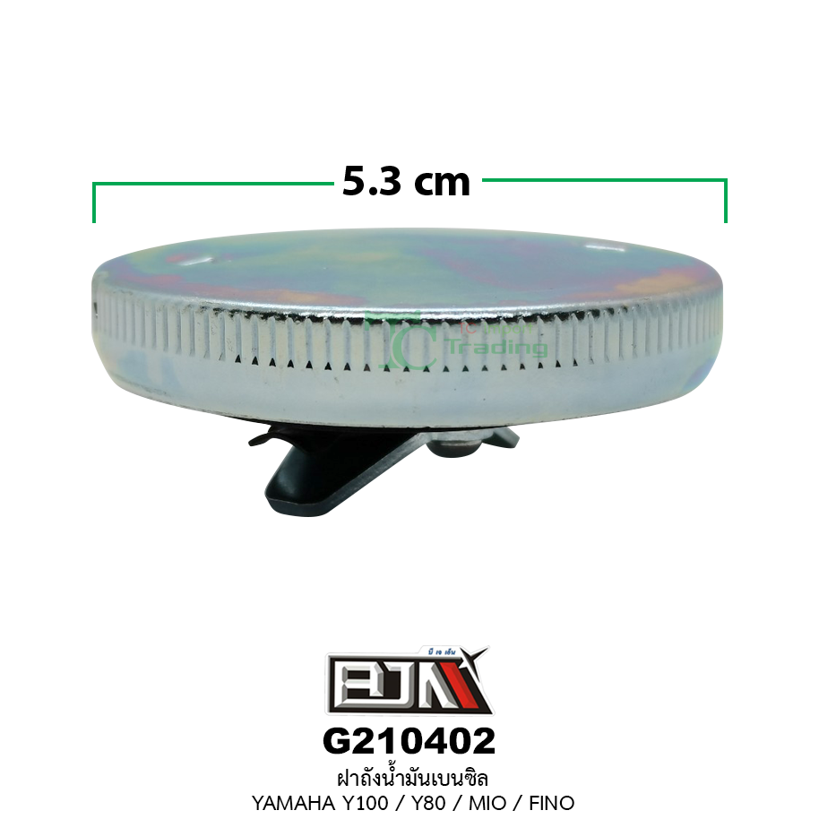 G210402 ฝาถังน้ำมันเบนซิล YAMAHA Y100 / Y80 / MIO / FINO