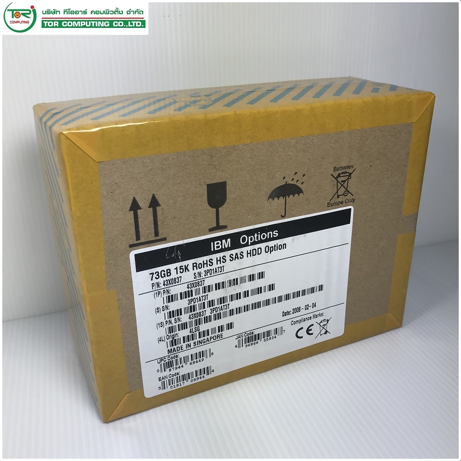 NEW IBM 43X0837 43X0839 [TorCompTH Thailand ขาย จำหน่าย ราคา] IBM 73GB 15K SAS 2.5IN SFF HDD for IBM System x