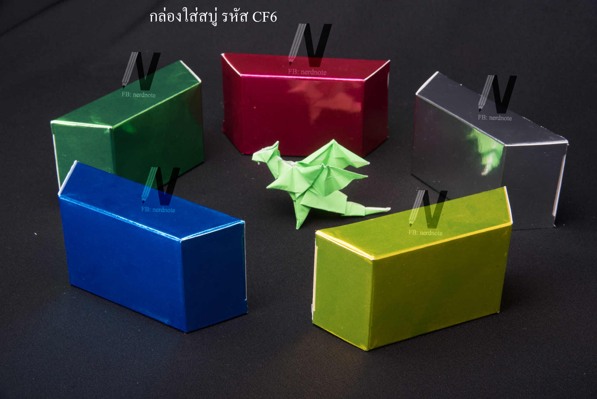 กล่องสบู่ ขนาด กว้าง 52 x ยาว 75 x สูง 27 mm.