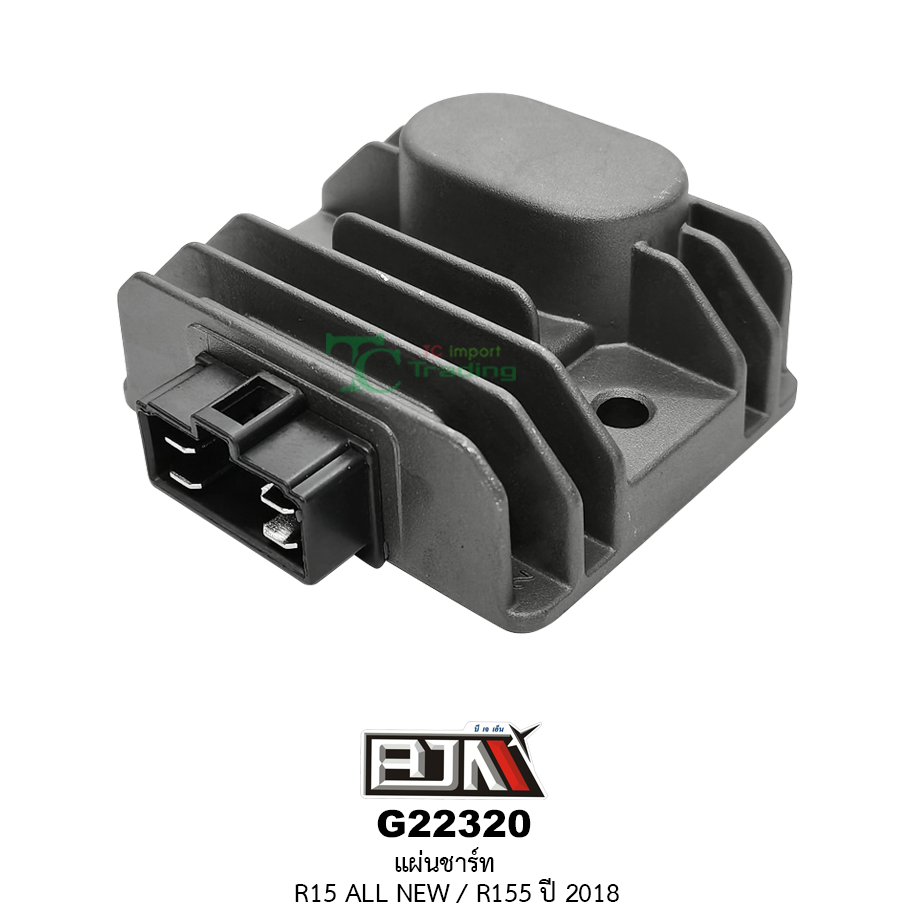 G22320 แผ่นชาร์ท R15 ALL NEW / R155 ปี2018