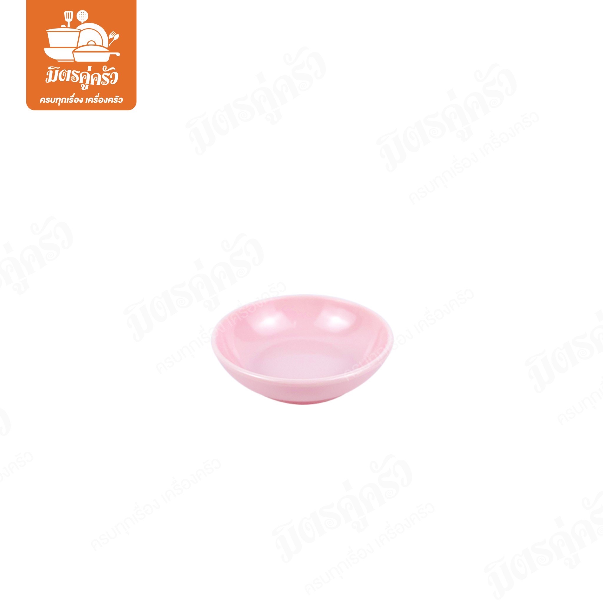 ถ้วยน้ำจิ้ม D943-3 Unica (ขนาด 3 นิ้ว)